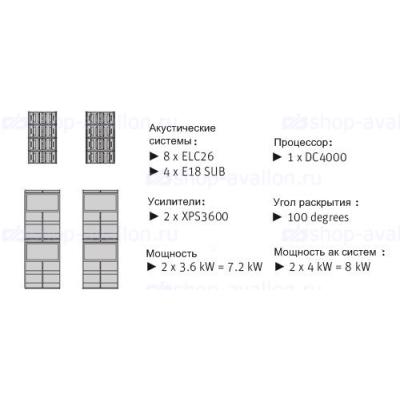 NOVA ELITE COMPACT 8